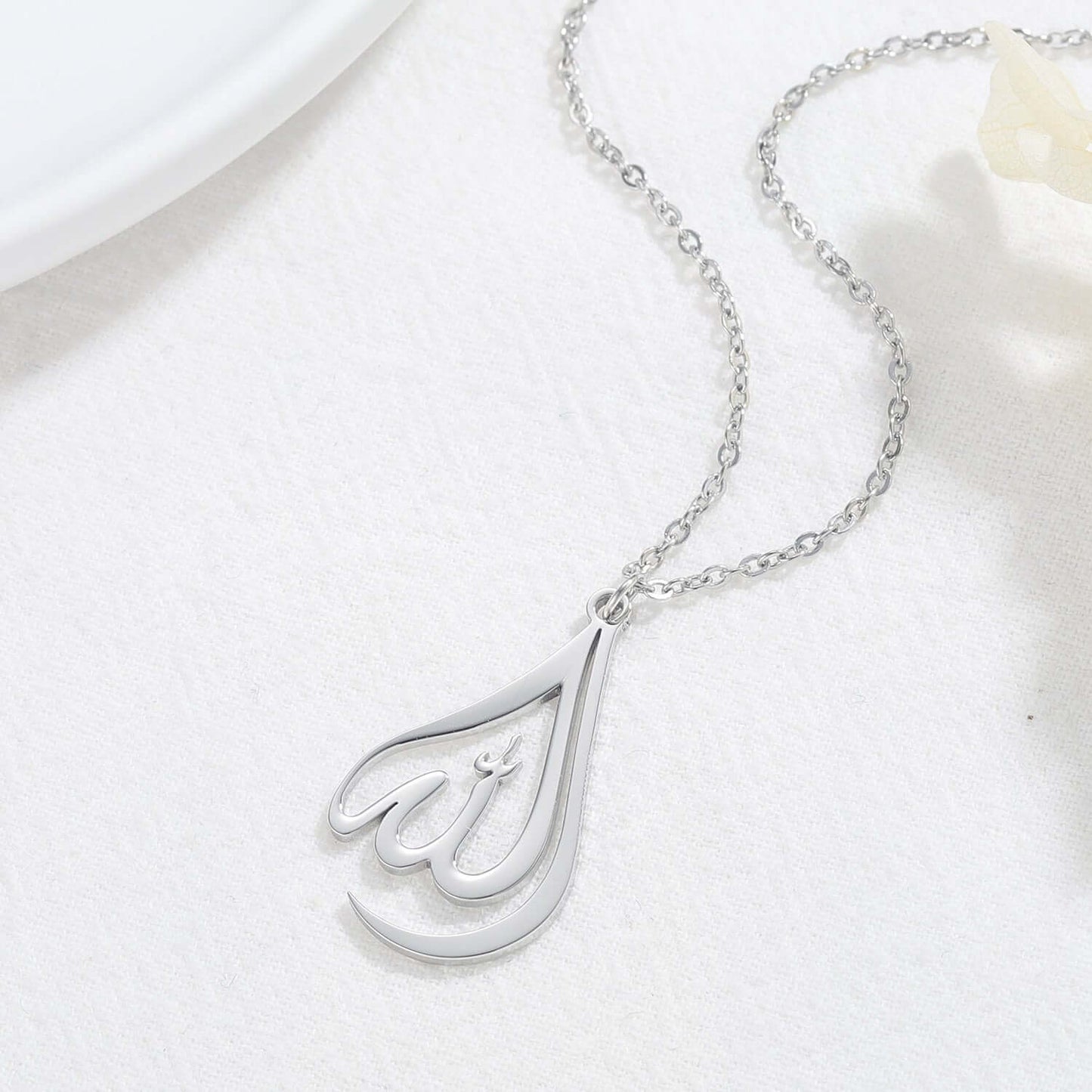 Lafaz Al Jalalah islamic necklace silver