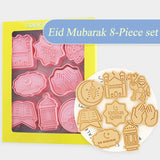 eid ramadan recipe decoration cookie tool