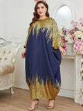 Maxi Dress Kimono Jalabiya eid raman gifts