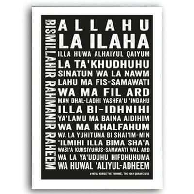 Black White Islamic Quote Canva