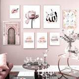 Pink Floral Islamic wallart canva