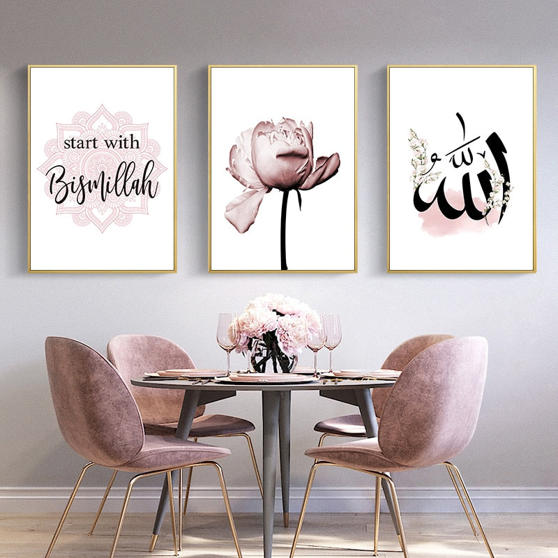 Pink Floral muslim wallart canva