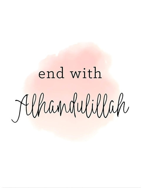 Pink Floral muslim wallart canva