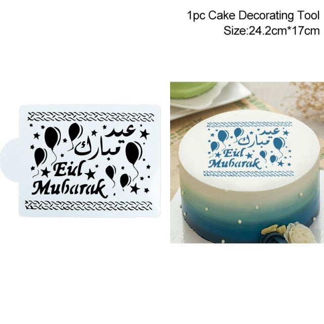 ramadan eid mubarak cake mold