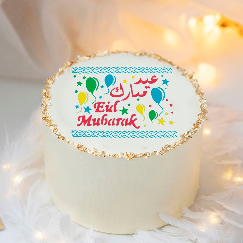 ramadan eid mubarak cake mold