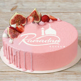ramadan eid mubarak cake mold