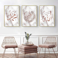 Rose Gold Islamic canva poster set