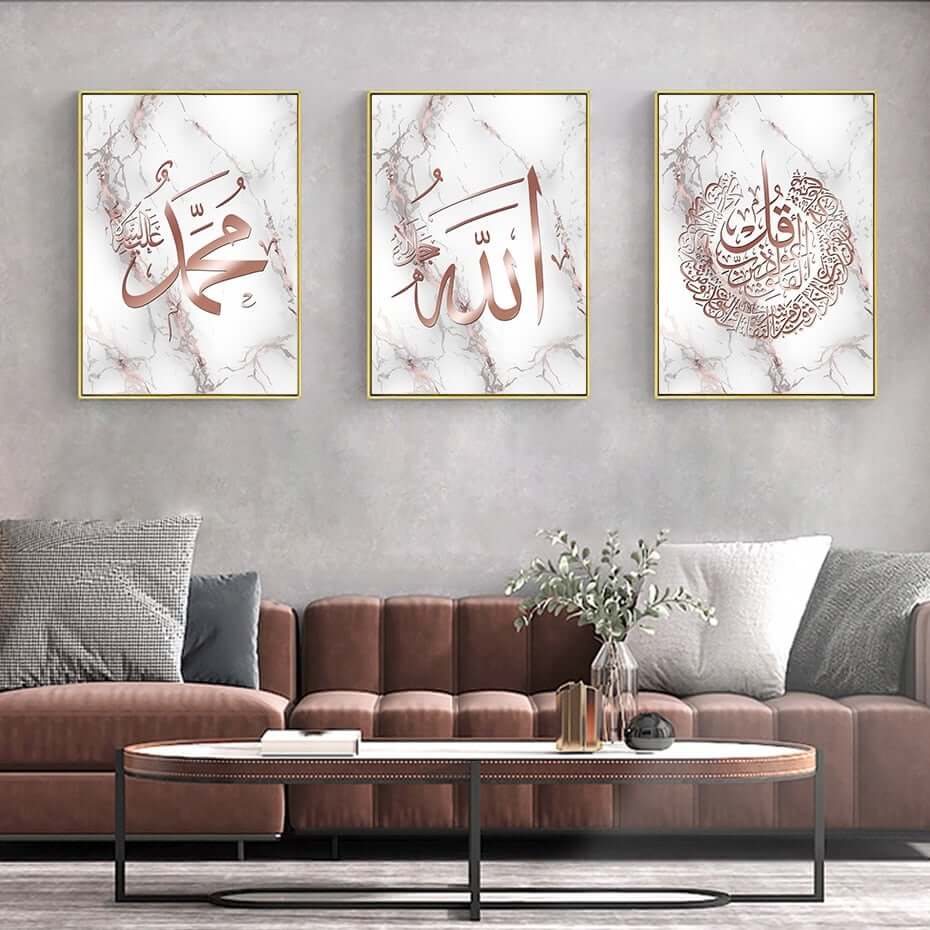 Rose Gold Islamic canva home decor
