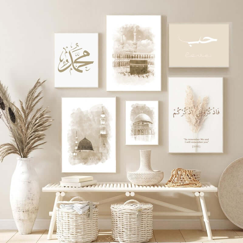 Holy masjid islamic muslim home decor
