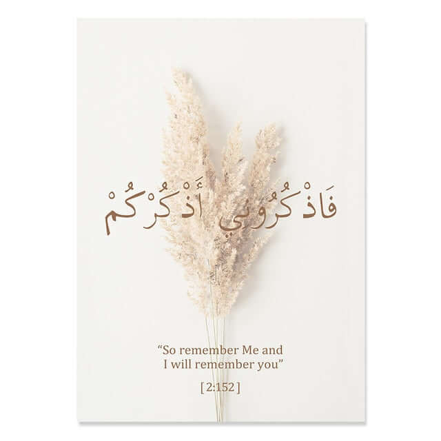 Holy masjid islamic muslim home decor