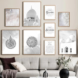 Chic Black white islamic wallart canva