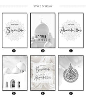 Chic islamic home decor wallart canva