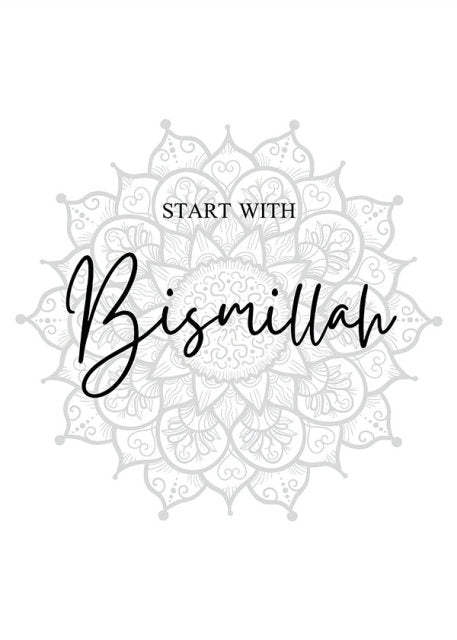 Chic muslim home decor wallart canva