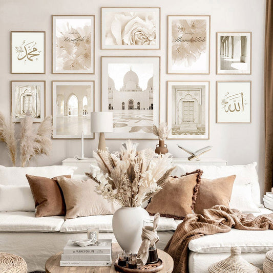 Beige Islamic Wallart canva 