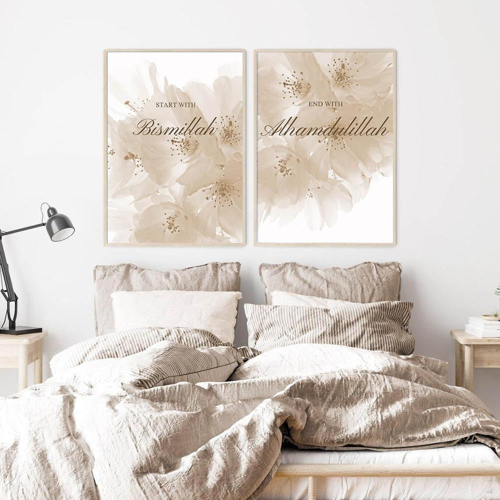 Beige muslim Wallart canva