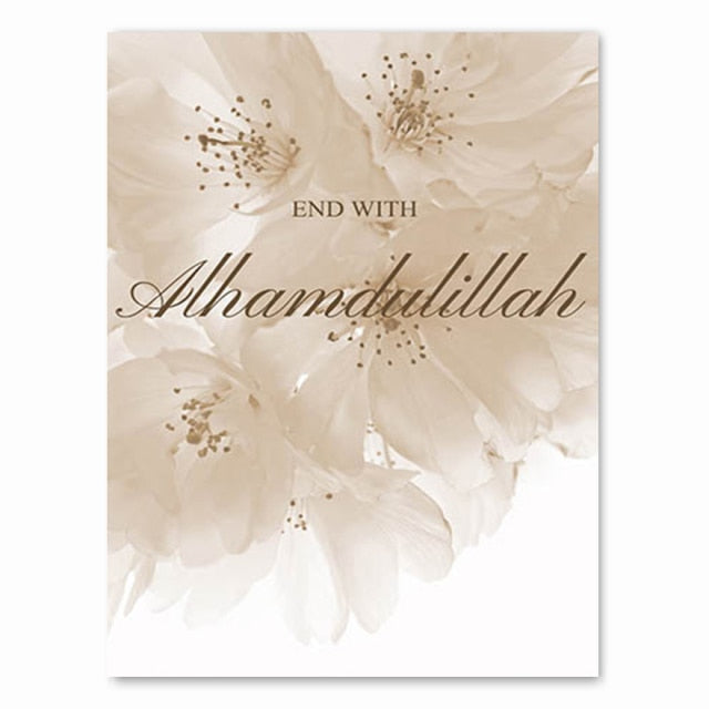 Beige Islamic Wallart canva