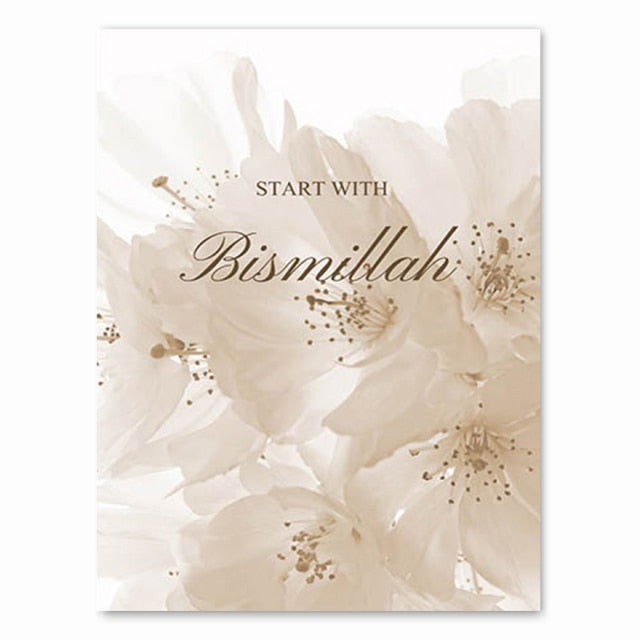 Beige Islamic Wallart canva