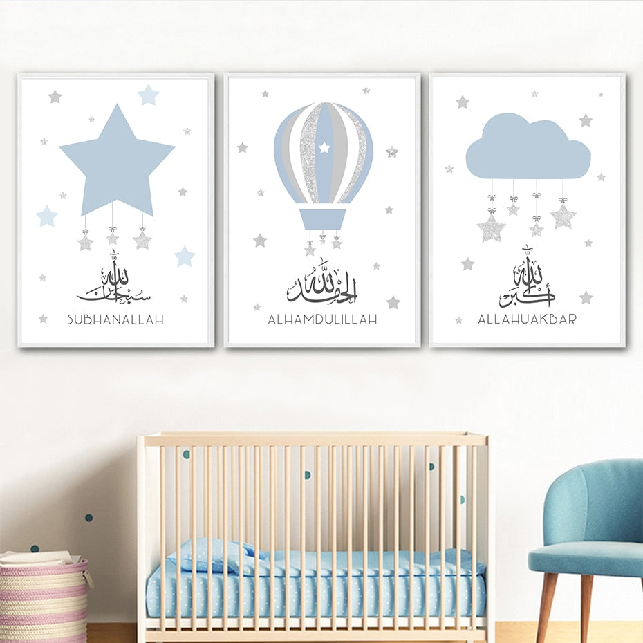 Children islamic home decor wallart canva