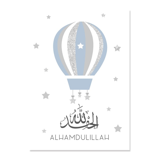 Affiche islamique en montgolfière pour enfants - Crèche