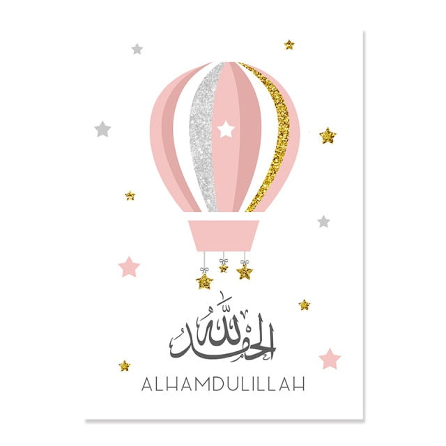 Kid muslim home decor wallart canva