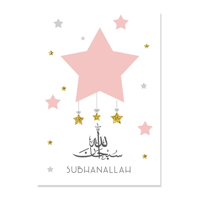 Kids muslim home decor wallart canva