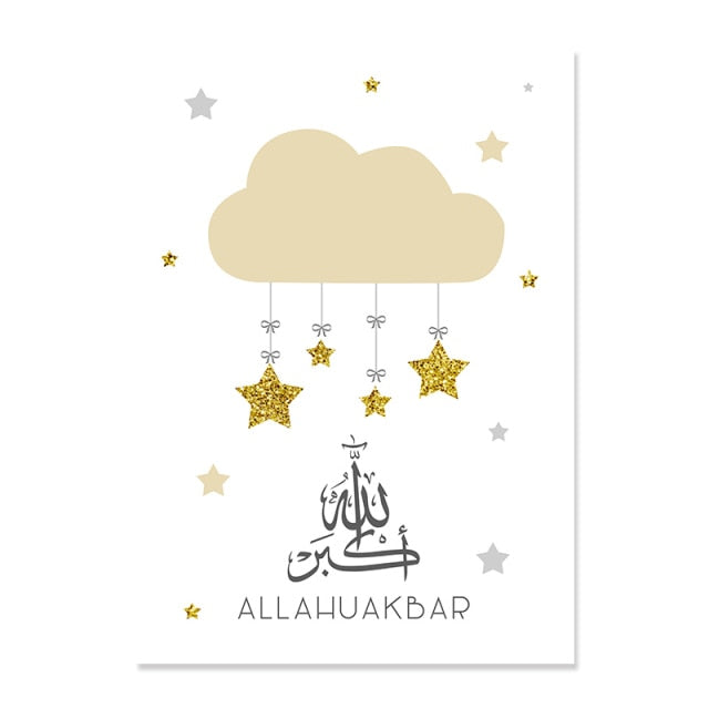 Children islamic wallart canva