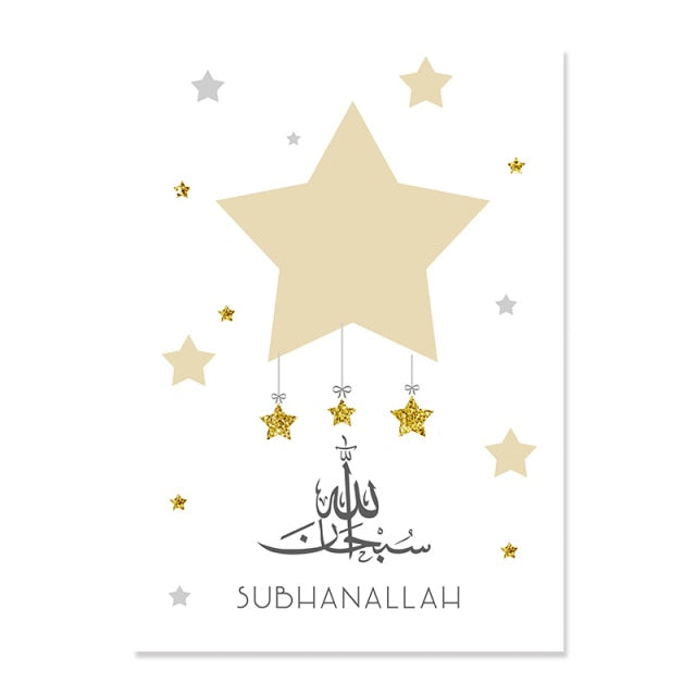 Kids muslim home decor wallart canva