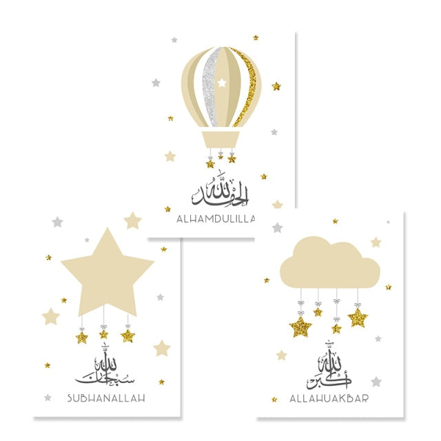 Affiche islamique en montgolfière pour enfants - Crèche