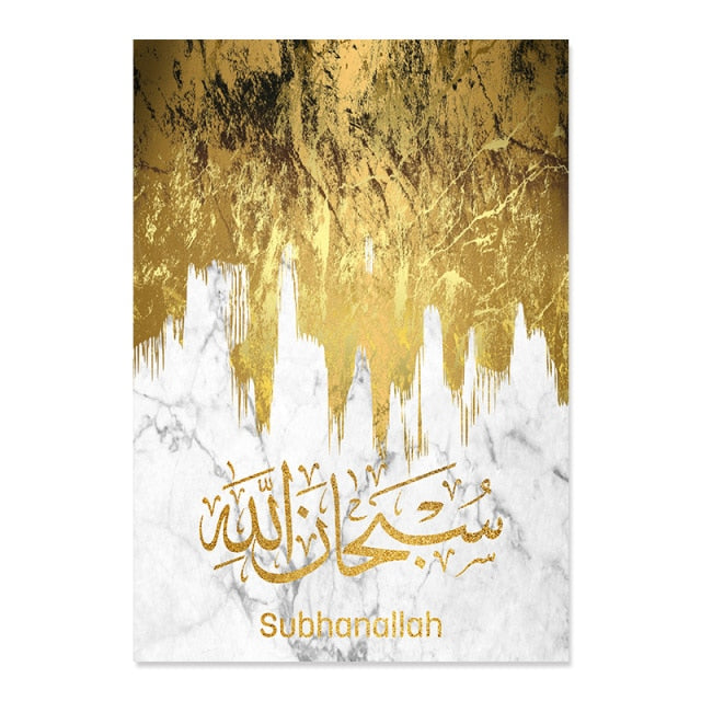 modern muslim wallart canva 