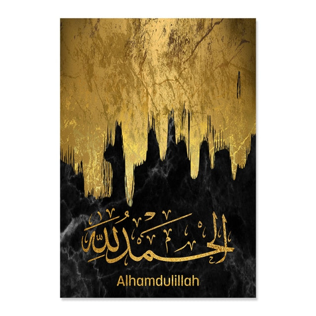modern muslim home decor canva 