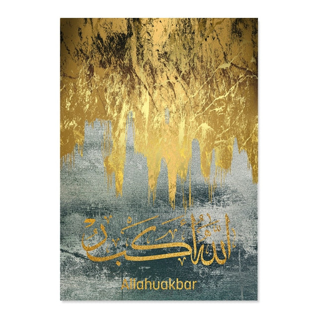 modern Islamic wallart canva 